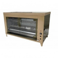 Маленькое фото товара - Гриль универсальный GRILL MASTER Ф3КБЭ 21103Б. Вариант №3