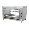 Маленькое фото товара - Гриль универсальный GRILL MASTER Ф3КБЭ 21103Б. Вариант №1