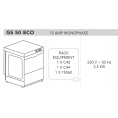 Маленькое фото товара - МАШИНА ПОСУДОМОЕЧНАЯ DIHR GS 50 ECO+DDE+PS. Вариант №1