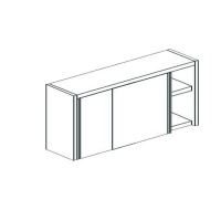 Фото товара - Полка настенная закрытая APACH CHEF LINE LCW116SD