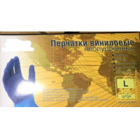 Фото товара - Перчатки виниловые неопудренные 100 шт. (все размеры)
