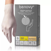 Фото товара - BENOVY Nitrile MultiColor, перчатки нитриловые, розовые, S, 50 пар в упаковке