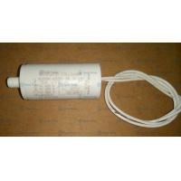 Фото товара - Конденсатор для шкафа шоковой заморозки Apach SH07 CSV250AB3T