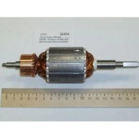 Фото товара - Вал к миксеру Robot Coupe MP 350 COMBI 89518
