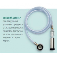 Фото товара - АДАПТЕР ДЛЯ ПИЩЕВЫХ КОНТЕЙНЕРОВ ДЛЯ HENKELMAN JUMBO 35