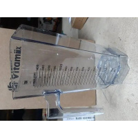 Фото товара - Контейнер 1,4 л б/ножа 07012120 (058805) для блендера т.м. VITAMIX, модели VM0127