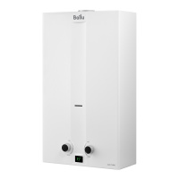 Фото товара - Колонка газовая Ballu GWH 12 Fiery Turbo