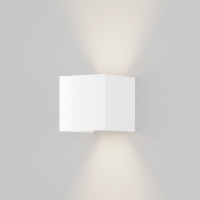 Фото товара - Архитектурная подсветка Outdoor O572WL-L20W3K