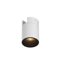 Фото товара - Уличный трековый светильник Outdoor O-TR01-2-S-16WW3K