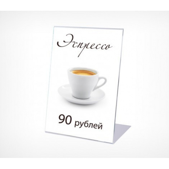 Большое фото товара - Ценникодержатель из ПВХ L-образный P-PRICER 80х60 горизонтальный, 171876. Вариант №2