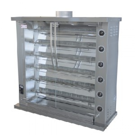 Большое фото товара - Гриль для кур GRILL MASTER шампурный Ф6Ш1Г 11121, 11121. Вариант №1